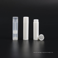 Custom Plastic Lip Balm Containers (NL01)